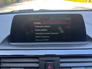 Bmw 118 2018 118i Advantage-thumb-23