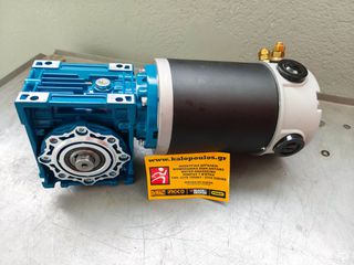 ΠΡΟΣΦΟΡΑ!!ΜΟΤΕΡ 24V 350W ΜΑΖΙ ΜΕ ΜΕΙΩΤΗΡΑ ΓΙΑ ΤΕΝΤΕΣ ΦΟΡΤΗΓΩΝ TRANSTECNO ΙΤΑΛΙΑΣ ΠΛΗΡΕΣ ΜΕ ΓΡΑΝΑΖΙ ΚΑΙ ΑΞΩΝΑ!! Αναλυτικα στο κειμενο-thumb-6