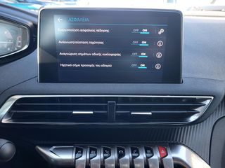 Peugeot 3008 2023 Active Pack 1.5 BlueHDi 130 EAT8-thumb-21
