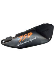 ΚΑΠΑΚΙ ΟΥΡΑΣ ΔΕΞΙ AFRICA XRV 750 96-03 ΓΝΗΣΙΟ