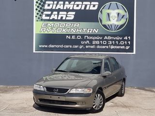 Opel Vectra 1997 ELEGANCE 1.6 16V FULL EXTRA