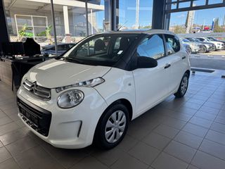 Citroen C1 2019 1,0 70PS ACTIVE!-thumb-2