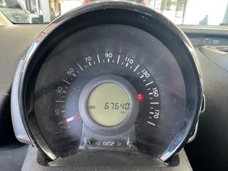 Citroen C1 2019 1,0 70PS ACTIVE!-thumb-15