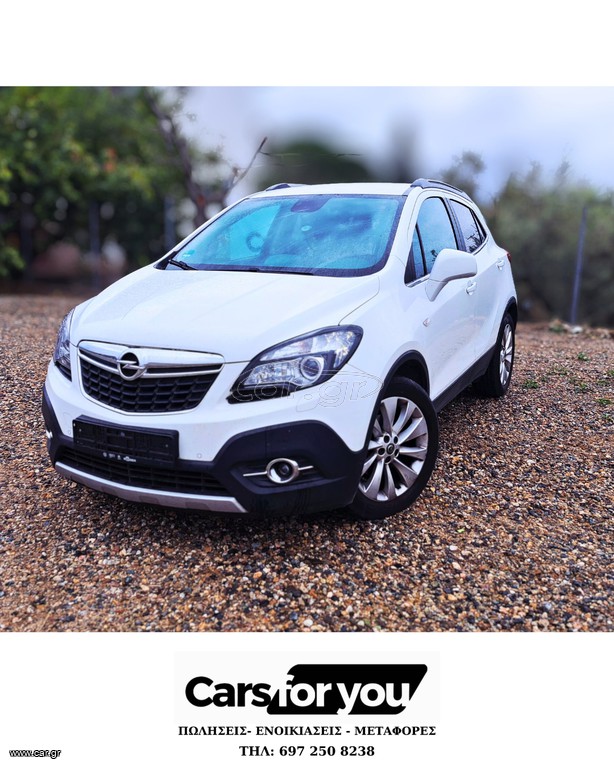 Opel Mokka 2016