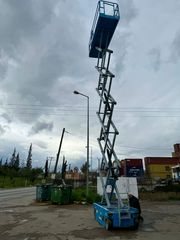 Εξέδρες Εργασίας 2018 MANTALL ΠΛΑΤΦΟΡΜΑ ΕΡΓΑΣΙΑΣ 14 ΜΕΤΡΑ-thumb-7