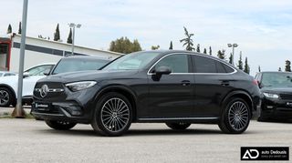 Mercedes-Benz GLC 300 2023 Amg Line | Coupe | Panorama | Hybrid | AUTODEDOUSIS