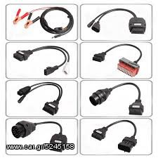 ΣΕΤ ΠΡΙΖΕΣ ΑΠΟ OBD2 ΣΕ OBD1-thumb-3