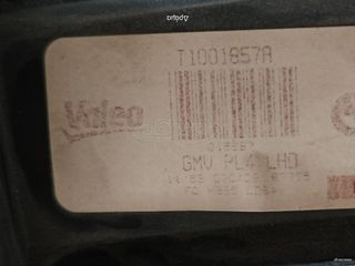 ανεμιστήρας καλοριφέρ  BMW Σειρά 3 (E90)-thumb-1