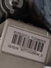 ανεμιστήρας καλοριφέρ  BMW Σειρά 3 (E90)-thumb-2