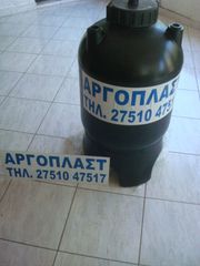 λιπαντηρας-thumb-3