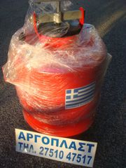 λιπαντηρας-thumb-4