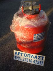 λιπαντηρας-thumb-12