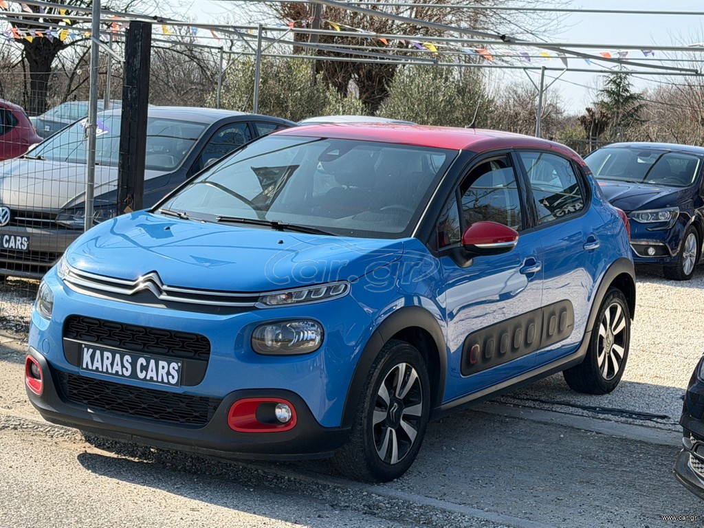 Citroen C3 2019 1.2 PURETECH 82 FEEL (BOOK SERVİCE) Full Extra!!