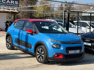 Citroen C3 2019 1.2 PURETECH 82 FEEL (BOOK SERVİCE) Full Extra!!-thumb-1