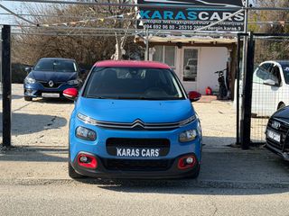 Citroen C3 2019 1.2 PURETECH 82 FEEL (BOOK SERVİCE) Full Extra!!-thumb-2