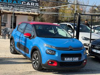 Citroen C3 2019 1.2 PURETECH 82 FEEL (BOOK SERVİCE) Full Extra!!-thumb-3