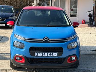 Citroen C3 2019 1.2 PURETECH 82 FEEL (BOOK SERVİCE) Full Extra!!-thumb-4