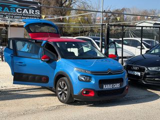 Citroen C3 2019 1.2 PURETECH 82 FEEL (BOOK SERVİCE) Full Extra!!-thumb-5