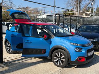 Citroen C3 2019 1.2 PURETECH 82 FEEL (BOOK SERVİCE) Full Extra!!-thumb-6