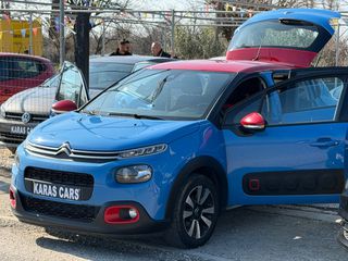 Citroen C3 2019 1.2 PURETECH 82 FEEL (BOOK SERVİCE) Full Extra!!-thumb-7