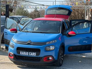 Citroen C3 2019 1.2 PURETECH 82 FEEL (BOOK SERVİCE) Full Extra!!-thumb-8