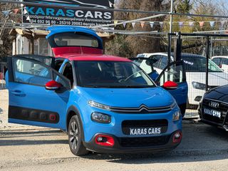 Citroen C3 2019 1.2 PURETECH 82 FEEL (BOOK SERVİCE) Full Extra!!-thumb-10