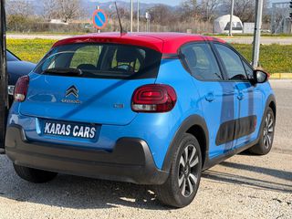 Citroen C3 2019 1.2 PURETECH 82 FEEL (BOOK SERVİCE) Full Extra!!-thumb-11