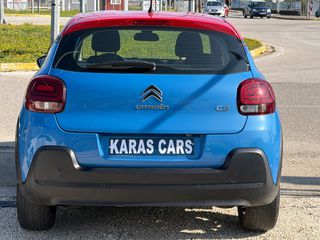 Citroen C3 2019 1.2 PURETECH 82 FEEL (BOOK SERVİCE) Full Extra!!-thumb-13