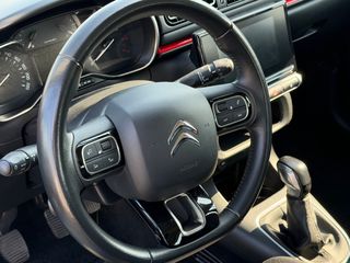 Citroen C3 2019 1.2 PURETECH 82 FEEL (BOOK SERVİCE) Full Extra!!-thumb-21