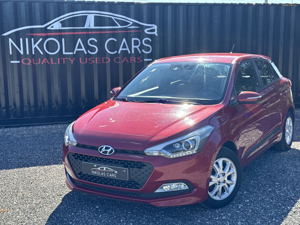 Hyundai i 20 2017 ΠΡΟΣΦΟΡΑ ΙΟΥΛΙΟΥ ΑΒΑΦΟ! Πρώτο Χέρι! ΠΛΟΥΣΙΑ ΕΚΔΟΣΗ