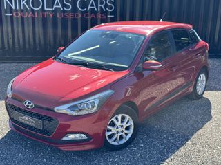Hyundai i 20 2017 ΠΡΟΣΦΟΡΑ ΣΕΠΤΕΜΒΡΙΟΥ ΑΒΑΦΟ! Πρώτο Χέρι! ΠΛΟΥΣΙΑ ΕΚΔΟΣΗ-thumb-2