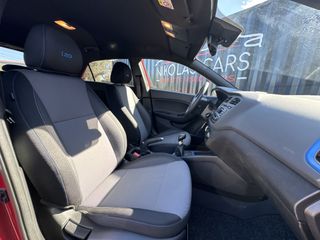 Hyundai i 20 2017 ΠΡΟΣΦΟΡΑ ΣΕΠΤΕΜΒΡΙΟΥ ΑΒΑΦΟ! Πρώτο Χέρι! ΠΛΟΥΣΙΑ ΕΚΔΟΣΗ-thumb-29