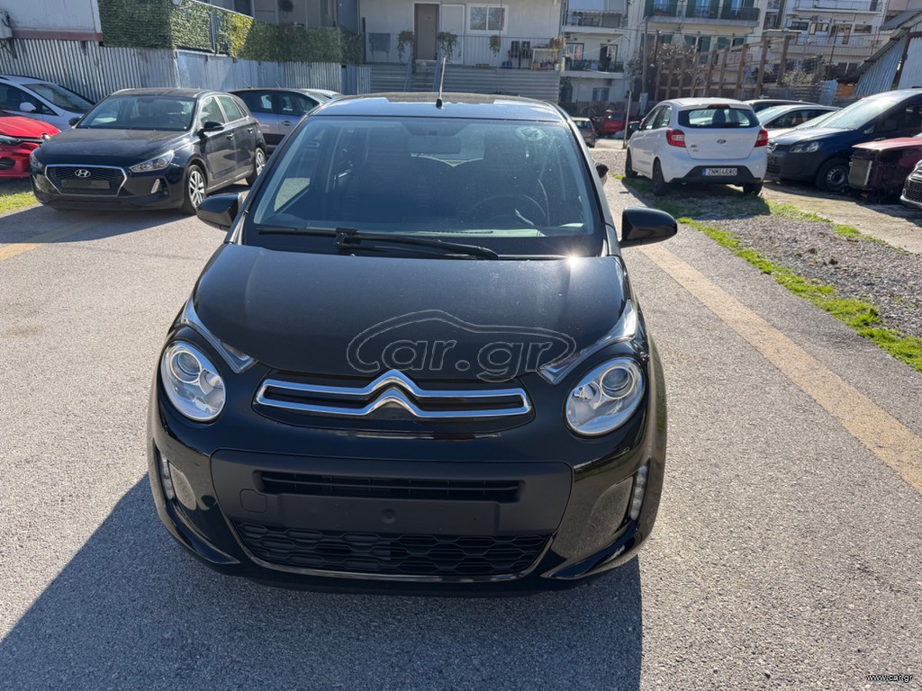 Citroen C1 2022
