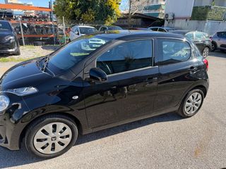 Citroen C1 2022-thumb-1