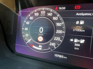 Land Rover Range Rover 2019 VOGUE P400/FULL/ΓΝΗΣΙΟ Autobiography-thumb-22