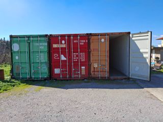 ΚΟΝΤΑΙΝΕΡ - CONTAINER 1950 ανα τεμαχιο
