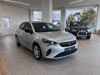 Opel Corsa 2023 EDITION