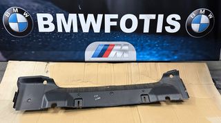 ΑΝΤΑΛΛΑΚΤΙΚΑ BMWFOTIS Ε46 SEDAN ΚΑΛΥΜΜA ΠΟΔΙΑΣ