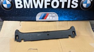 ΑΝΤΑΛΛΑΚΤΙΚΑ BMWFOTIS Ε46 ΤΙ ΚΑΛΥΜΑ ΠΟΔΙΑΣ