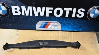 ΑΝΤΑΛΛΑΚΤΙΚΑ BMWFOTIS X3 E83 ΠΛΑΣΤΙΚΟ ΠΟΔΙΑΣ