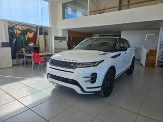 Land Rover Range Rover Evoque 2022 PHEV 300 PS AWD Auto R-Dynamic ελλ αντπ/πείας