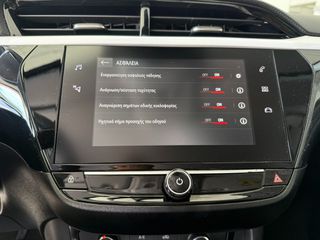 Opel Corsa 2023 Design & Tech 1.2cc 100hp ΕΡΓΟΣΤΑΣΙΑΚΗ ΕΓΓΥΗΣΗ ΕΩΣ 01/2028-thumb-13