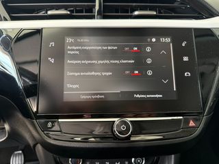 Opel Corsa 2023 Design & Tech 1.2cc 100hp ΕΡΓΟΣΤΑΣΙΑΚΗ ΕΓΓΥΗΣΗ ΕΩΣ 01/2028-thumb-14