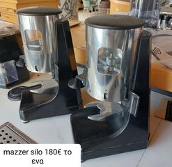 Δοσομετρητης καφε