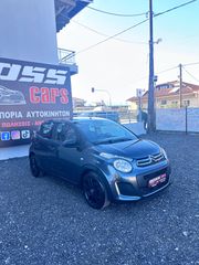 Citroen C1 2017 1.0 STYLE 70HP FULL EXTRA