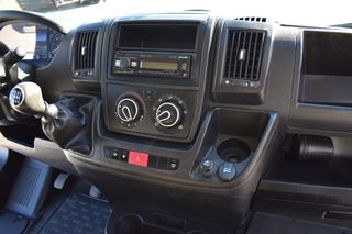 Κλούβα Peugeot 2021 Boxer BlueHDi 120S&S 33 L2H2 2.2 ΠΡΟΣΦΟΡΑ ΑΠΟ 16.000 €-thumb-34