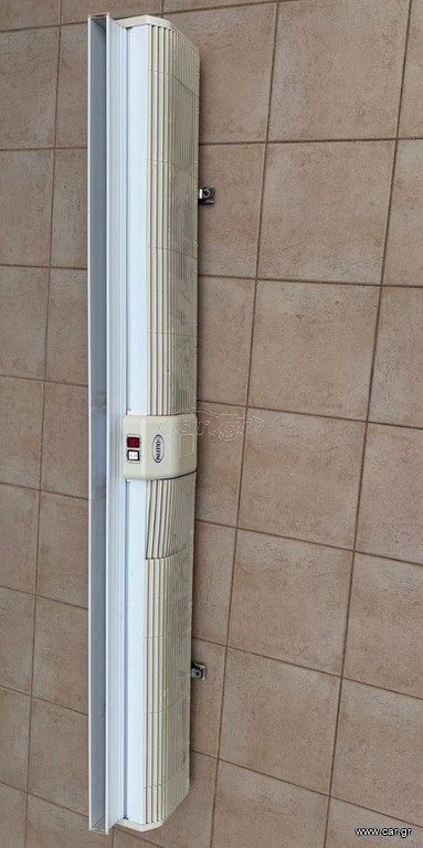 Αεροκουρτινα