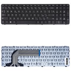 Teclado Español para Portátil - Spanish Laptop Keyboard για HP Pavilion 17-E 17-E000 17-E100 17Z-E 17-e013nr 17-e014nr 17-e016dx 17-e140us 17-e146us 720670-001 ES Black ( Κωδ.40281ES )
