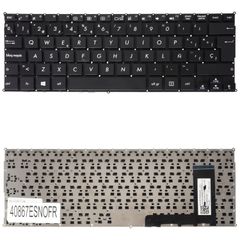 Teclado Español para Portátil - Spanish Laptop Keyboard για Asus E202 E201 E202S E205 E202SA E202M E202MA 0KNL0-1123SP00 0KNX0-1120US00 0KNL0-1122US00 AEXK6U00010 ES No Frame Black ( Κωδ.40867ESNOFR )