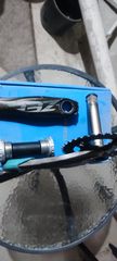 Βραχίονας Shimano zee-thumb-2